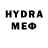 MDMA кристаллы Ljudmila Himmelberger