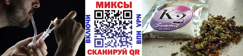 Купить закладки  Архангельск  Бутират оксана 