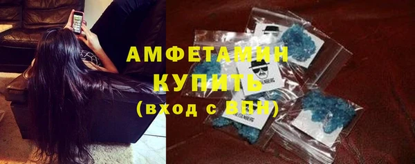 марки lsd Верхнеуральск