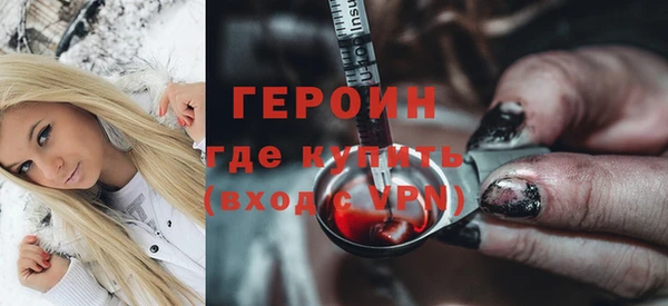 СК Волоколамск