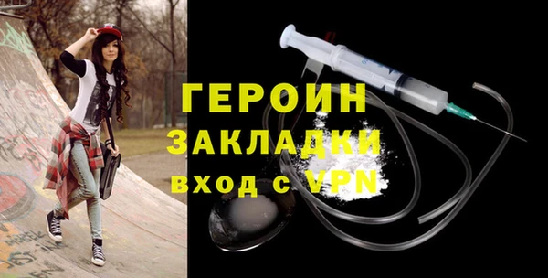 марки lsd Верхнеуральск