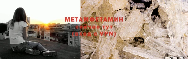 мдпв Верхний Тагил