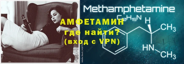 скорость Володарск