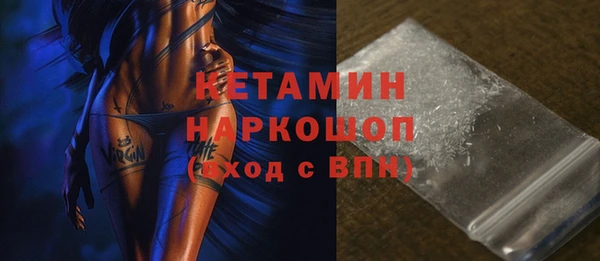 мдпв Верхний Тагил