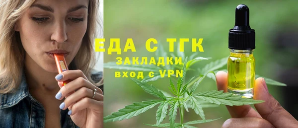 марки lsd Верхнеуральск