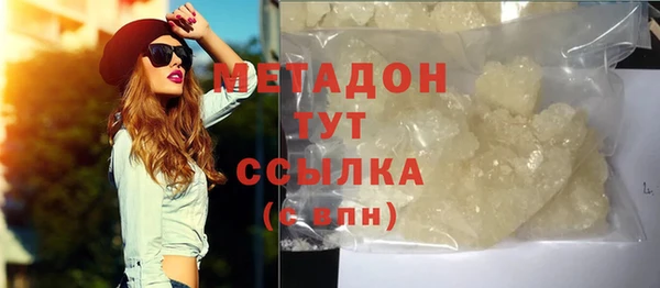 марки lsd Верхнеуральск