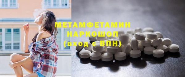мдпв Верхний Тагил
