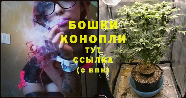 марки lsd Верхнеуральск