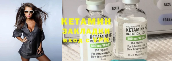 мдпв Верхний Тагил