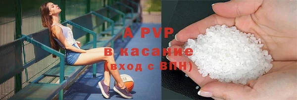мдпв Верхний Тагил