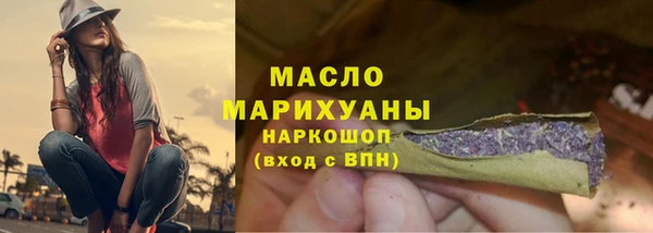 мдпв Верхний Тагил
