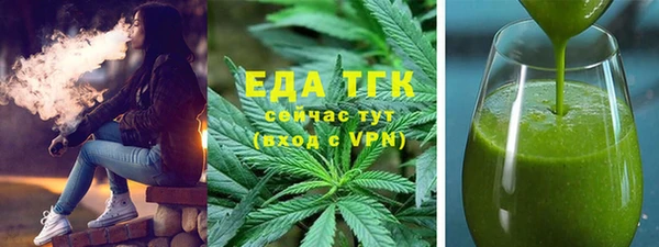 мдпв Верхний Тагил