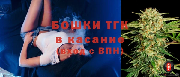 марки lsd Верхнеуральск
