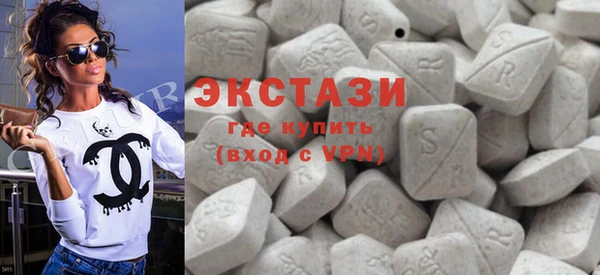 мдпв Верхний Тагил