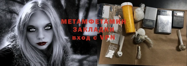 марки lsd Верхнеуральск