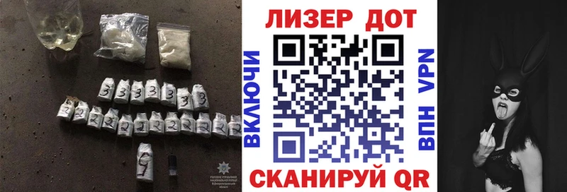 Купить закладки  Архангельск  ЛСД экстази кислота 